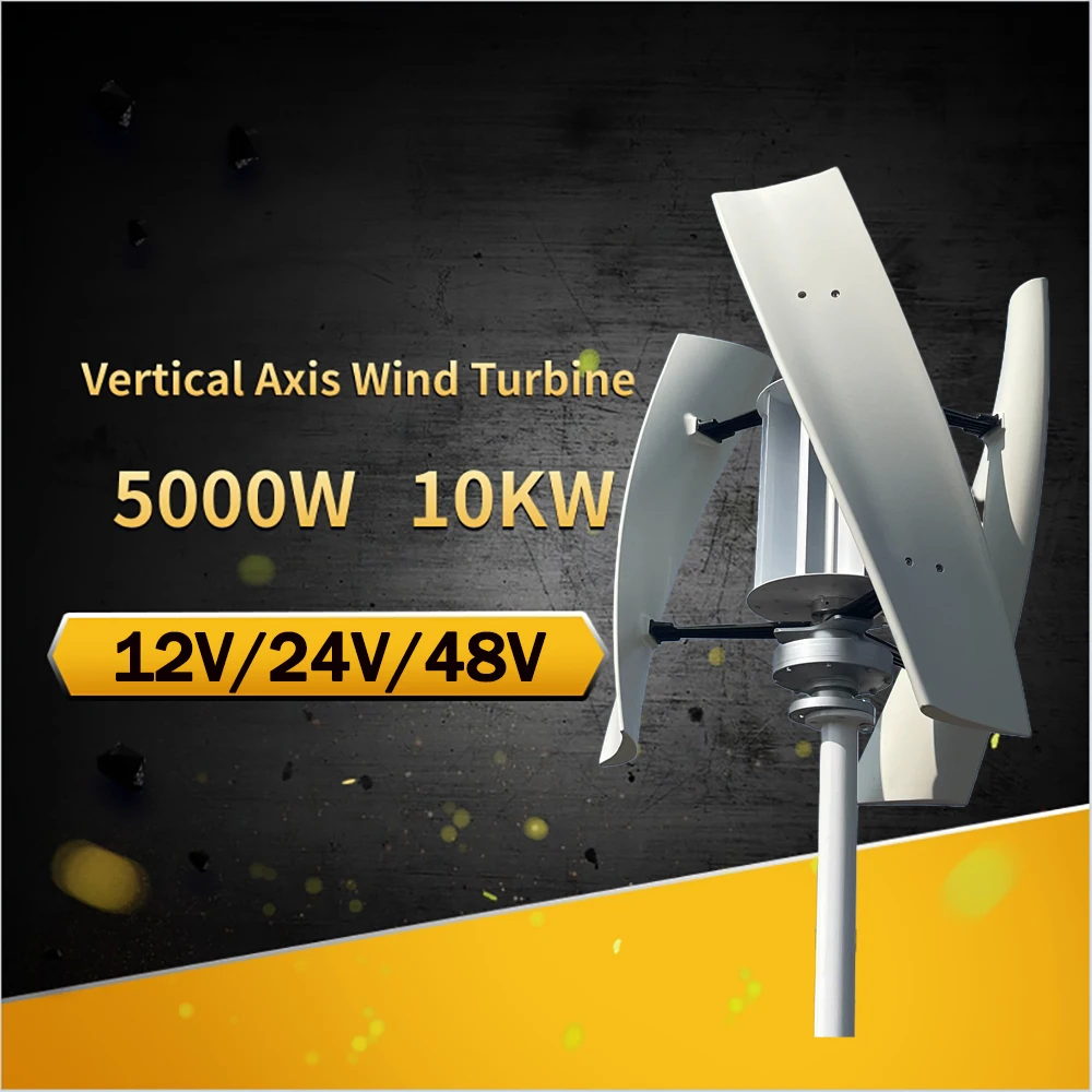 5KW 10KW Vertical Axis Maglev Wind Turbine 12V 24V 48V Free Energy Household Windmill Low Speed 5000W 10000W With MPPT Controll