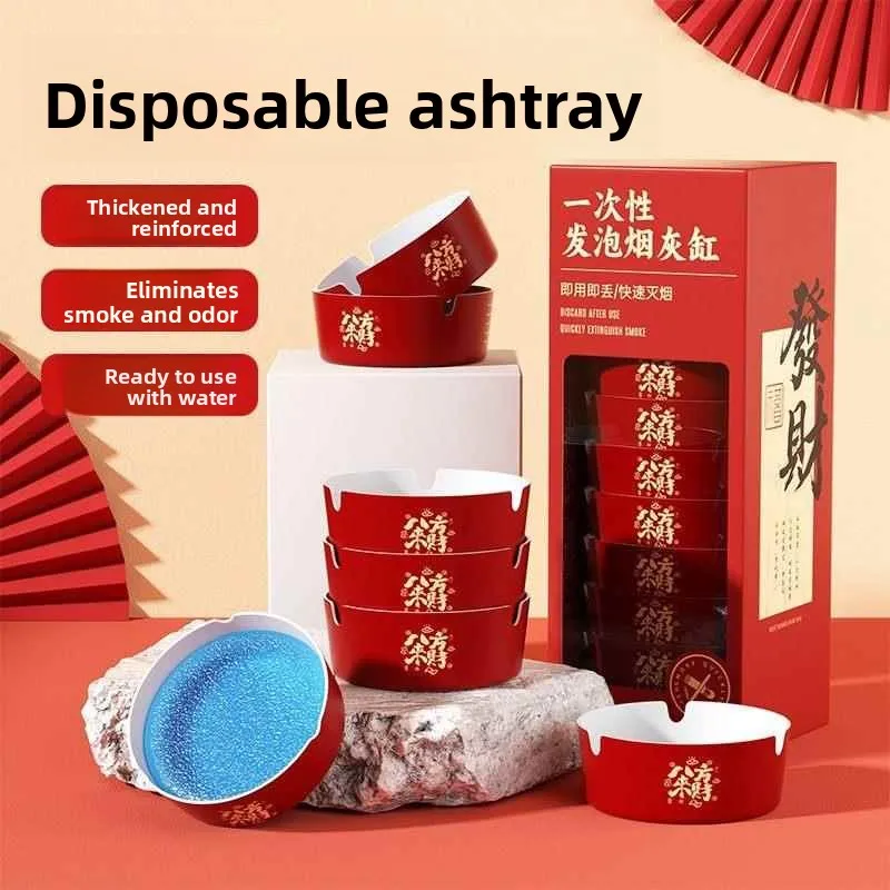 

Thiened Hardened Disposable Foam Atray No Wa Odor Elimir for Home Hotel Special Use Atray Simple Modern Decorative