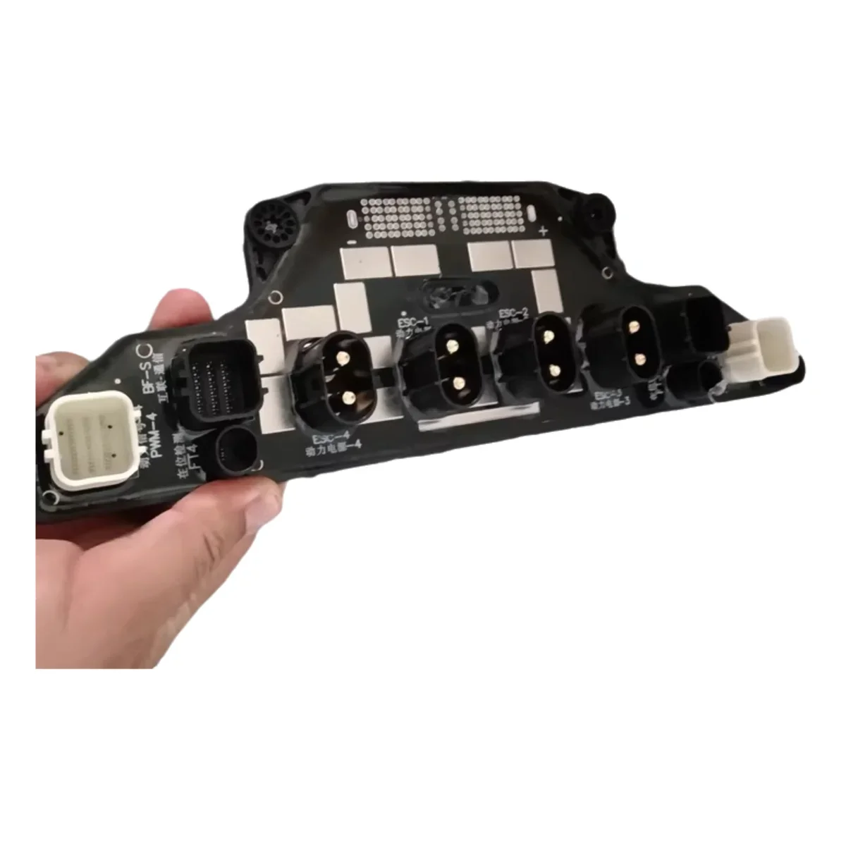 For T40 Power Distribution Board Module Suitable For Agricultural Agras Drone DJI T40 Rear Frame