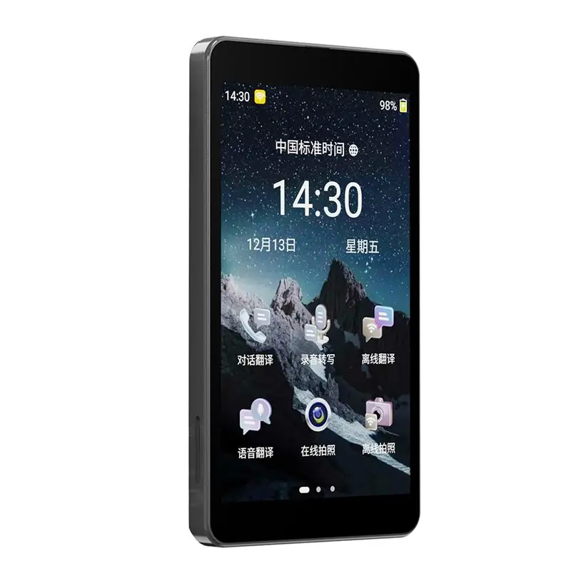 

Умный переводчик Winter Essential T22: Офлайн-голосовой переводчик на 142 языка, Wi-Fi, перевод в реальном времени без интернета