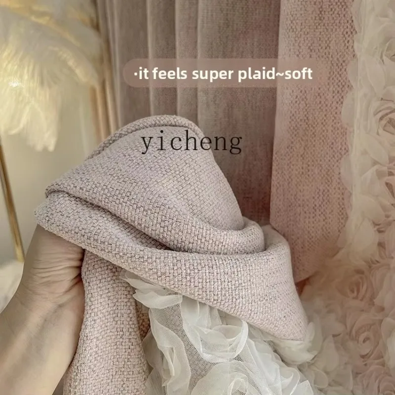 J3  Customized Curtains Princess Style Lace Trim Romantic and Beautiful Bedroom Curtains