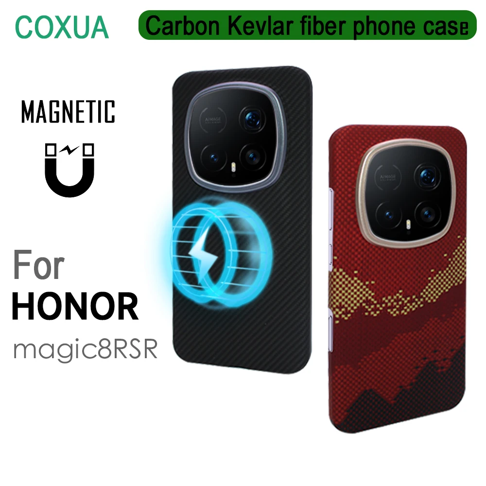 

For Honor Magic 8 RSR Magnetic Case Aramid Carbon Fiber Cover Ultra-Thin Lightweight Protective Cover Phone Accessories