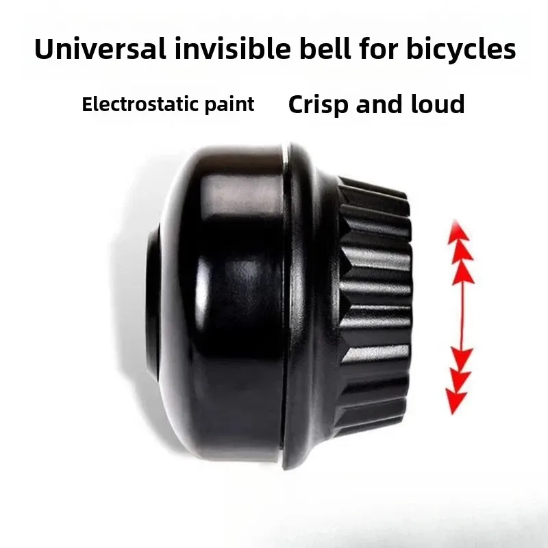 Bicycle Bell Loud Retro Sharing Invisible Mountain Road Bike Alarm Horn Aluminium Alloy Material Cycling Handlebar Ring Bells