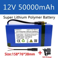 12V battery Polymer Lithium Battery large capacity 50000mAh camping equipment Lever Speaker Solar Lamp Outdoor Power Long life