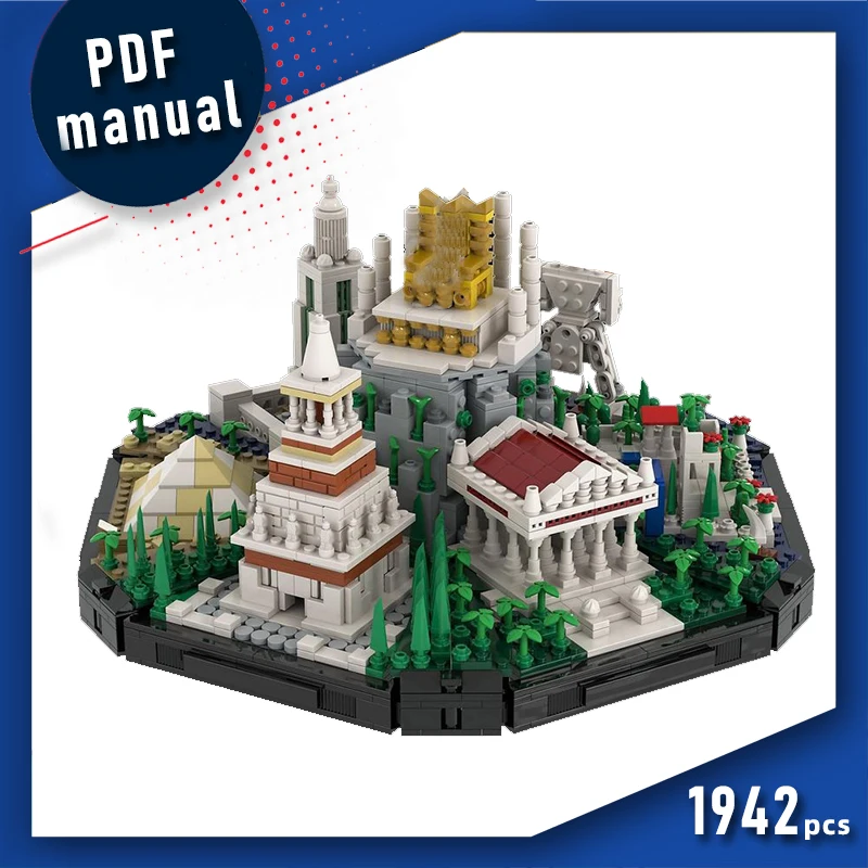 

World famous Ruins architecture bricks Ancient Greek mythology blocks castle bricks architecture blocks Medieval moc castle