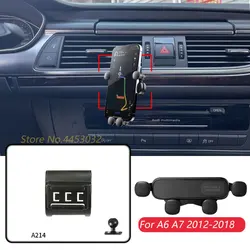 For Audi A6 c7 4G A7 4G8 2012-2018 Car Mobile Phone Holder Air Vent GPS Gravity Navigation Bracket Horizontally Accessories