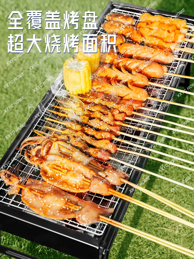 Outdoor Barbecue Stove Installation-Free Integrated Thickened Fold Portable Household Barbecue Tools