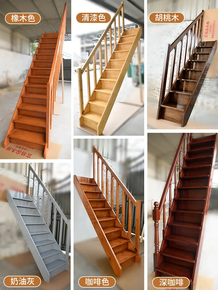 Solid wood stairs with handrails duplex villa loft apartment integral stairs household indoor loft small apartment ladder