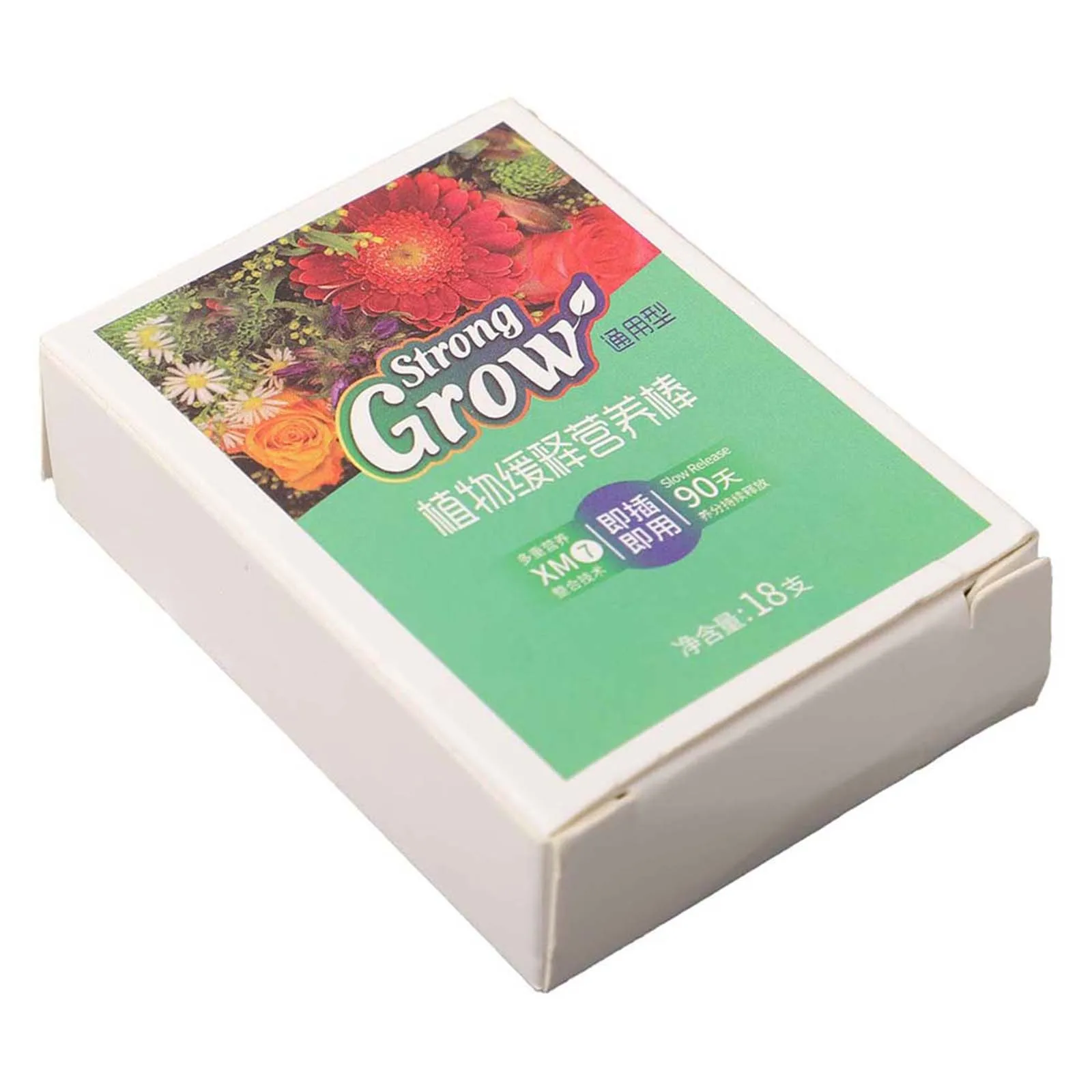 18pcs Nutrient Dense Plant Food Fertilizer for Houseplants Potted Plants Suitable for Flowers Vegetables and Medicinal Plants