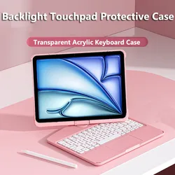 For IPad 2024 Air 11 Inch Case Keyboard Cover for IPad Air 5 4 3 10th 10.9 2022 10.2 9th 8th 7th Backlight Rotation 360 Keyboard