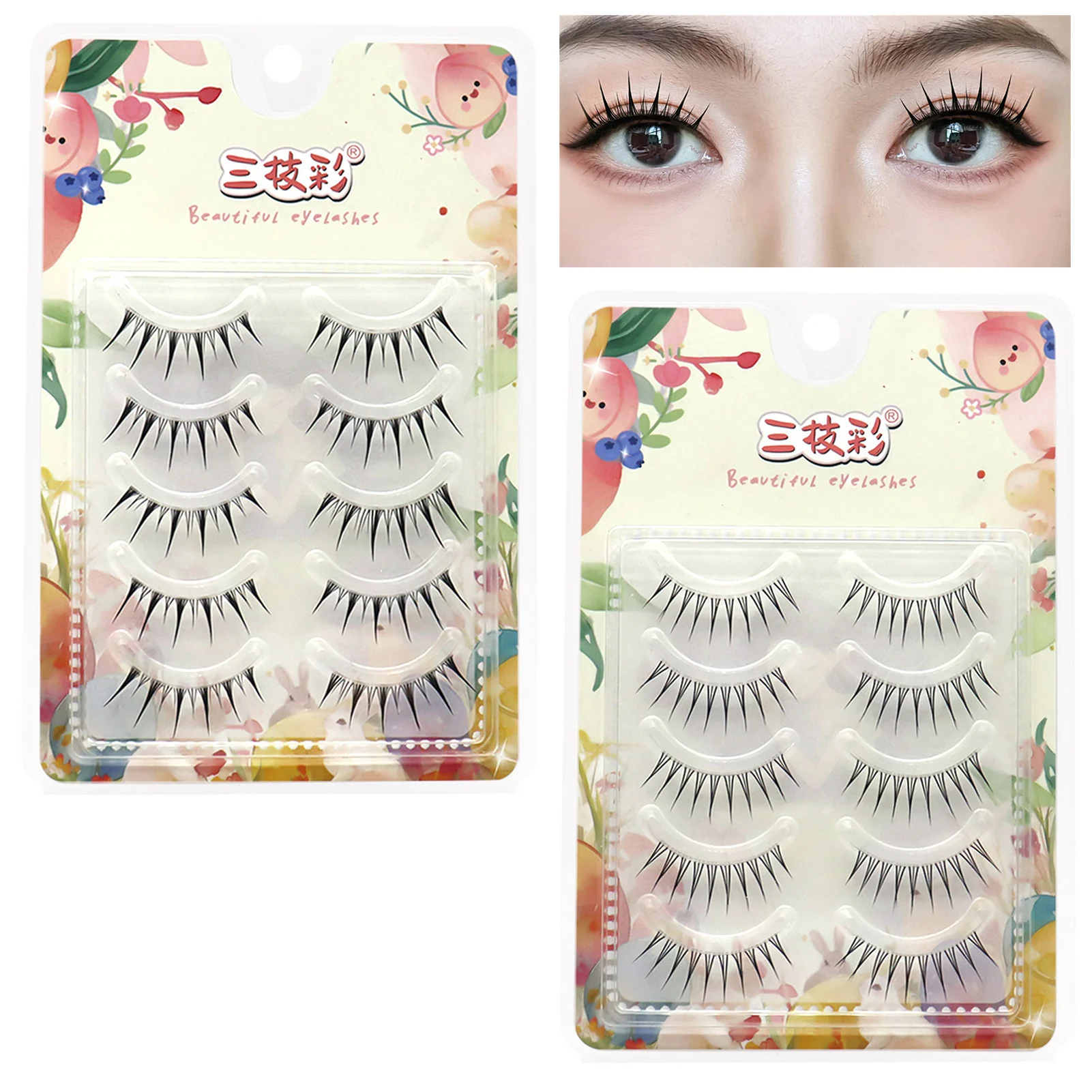 5 Pairs Japanese Korean Style  - Eyelash Extension Japanese Style 评论和价格