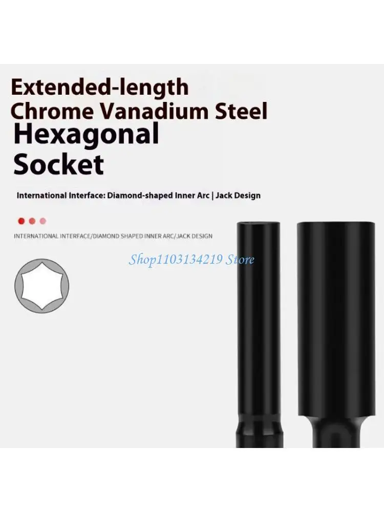 

N5KC Profile Extended Hexagonal Socket With Profile For Various Bolt Size