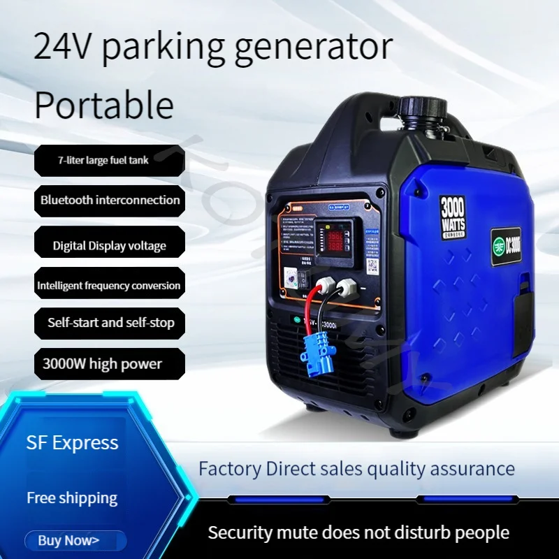 Automatic Gasoline Generator 24V Remote Start DC Cargo Vehicle Silent Small Diesel Parking Air Conditioner