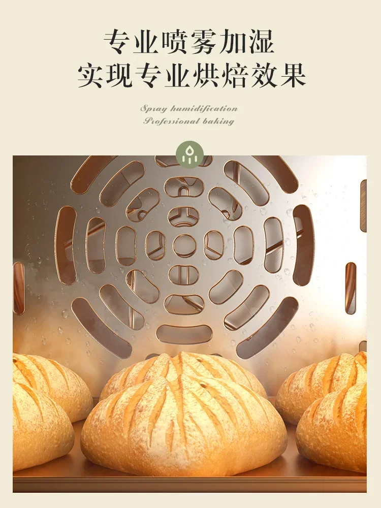 As40 Multifunctional Electric Oven Fermentation