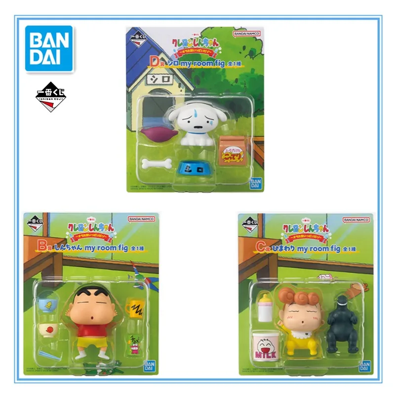 

In Stock Original BANDAI Ichiban Crayon Shin-chan PVC 7.5 CM Anime Character Model Doll Collection Toys Gifts