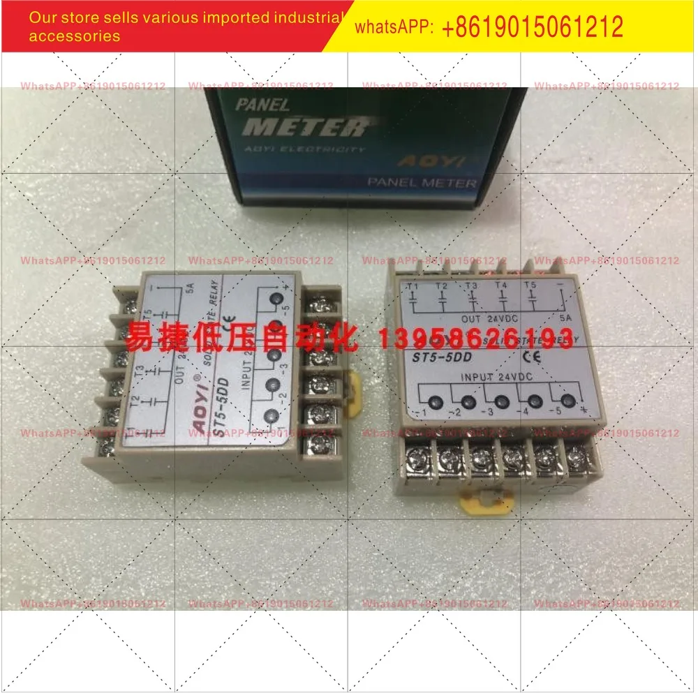 Single Phase DC Solid State Relay ST5-5DD Five Output Input DC24V 5A ST5