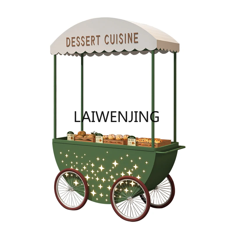 LYN outdoor mobile ice cream dining car wrought iron food dining car shopping mall display promotion car