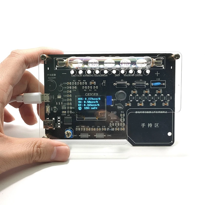 DIY Geiger Counter Kit Assembled Module Nuclear Radiation Detector X Γ Β Rays Detecting OLED Display Radiation Tester Durable