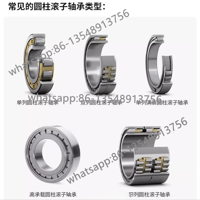 

Imported Bearings Cylindrical Roller Bearings NU203 204 205 206 207 208 209 ECP ECM Factory Direct