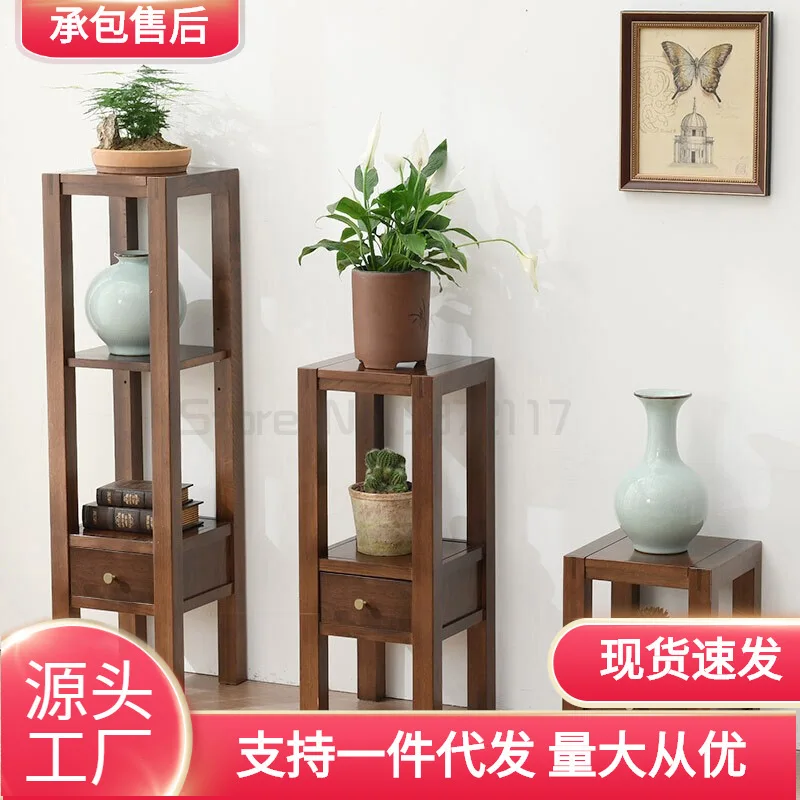 Solid wood flower stand burnt tong wood living room balcony green multi-layer flower pot stand Chinese bonsai room built-in shel