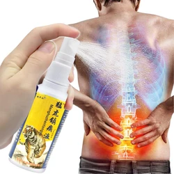 1/2/4pcs 60ml Tiger Pain Relief Spray Neck Shoulder Knee Joint Spine And Lumbar Analgesic Spray Treat Back Pain Health Care