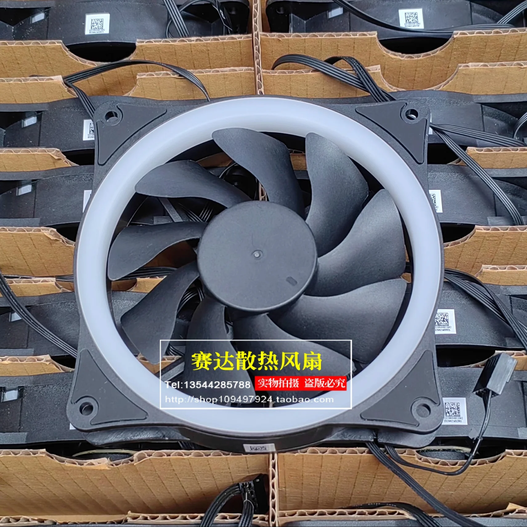 New FOR cooler master DF1202512B2UN 12025 12V 0.54A two color ball cooling fan 120*120*25mm