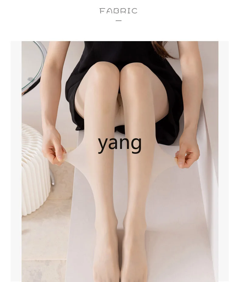 CX thin anti-hook silk can not fall off the gear bare leg artifact spring and summer skin beauty natural base