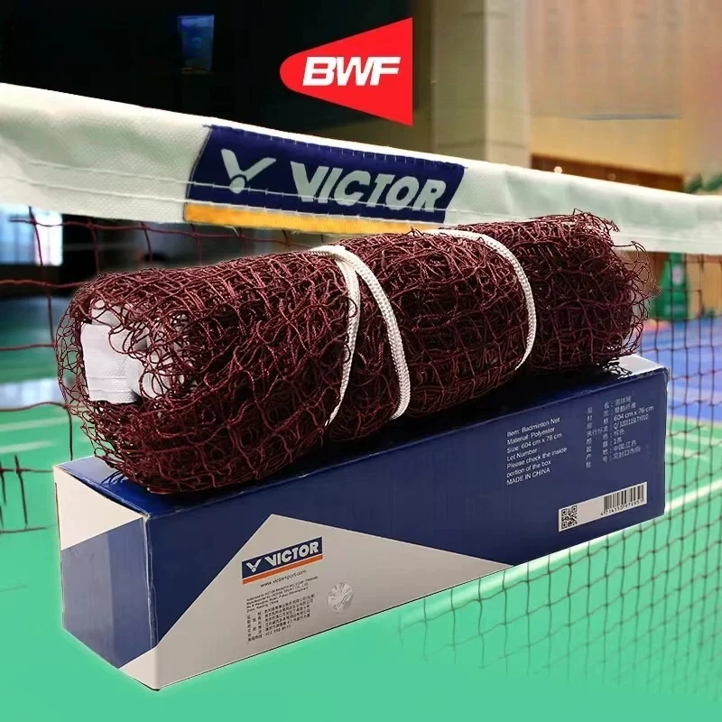 

1Pcs Badminton Nets Standard Net Portable Competition Block Net C-7004