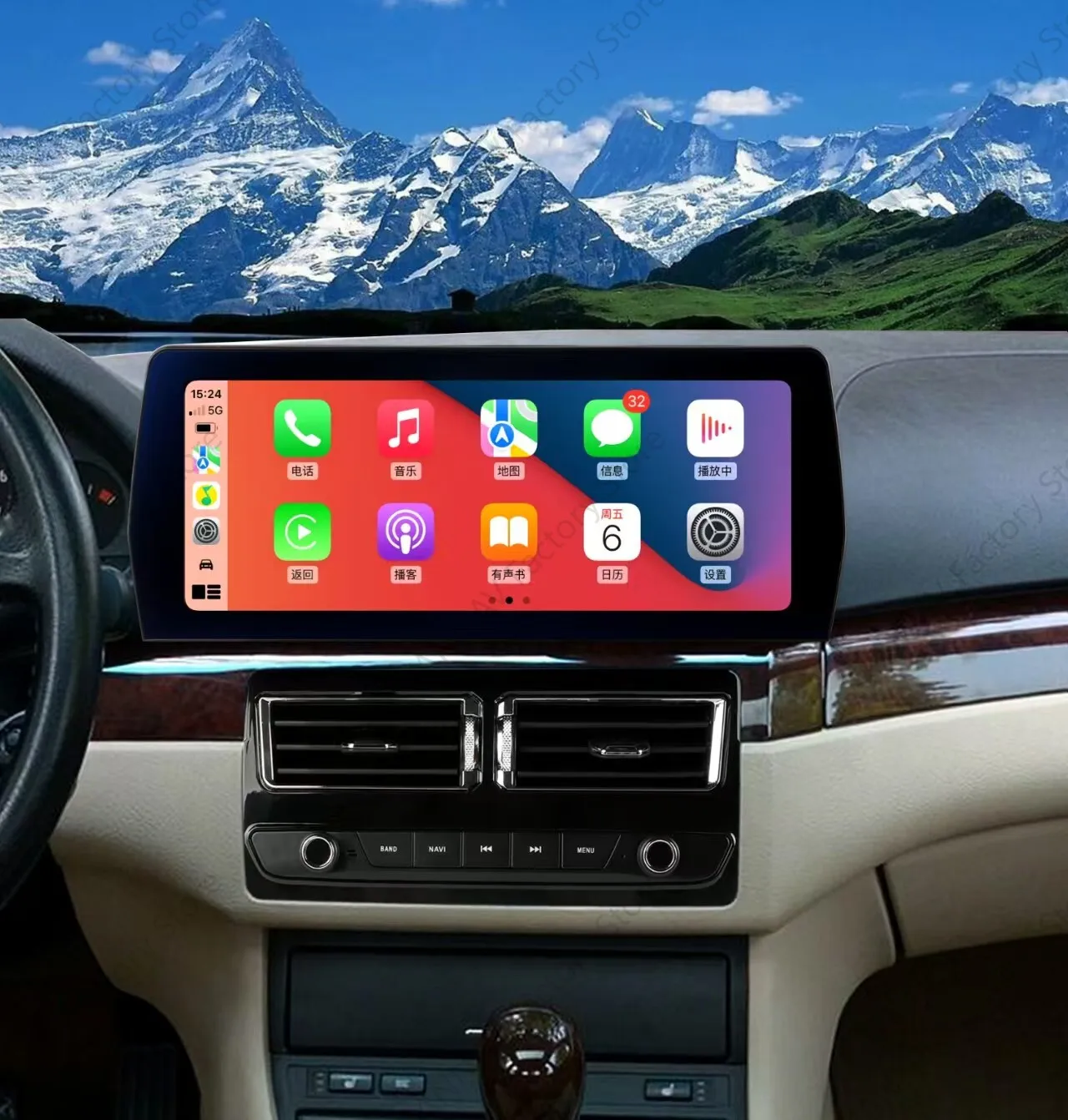Android 14.0 8+256GB For BMW 3 M3 E46 1999-2005 Navigation Multimedia Player DSP Carplay Stereo Head Unit