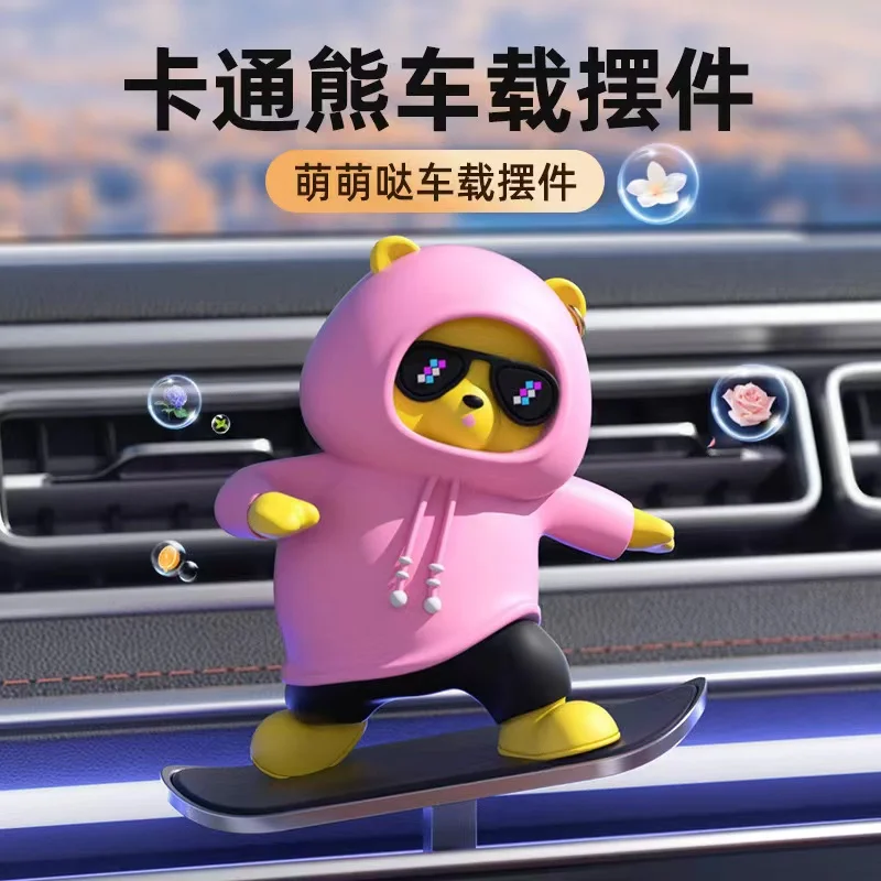 Skateboard bear car decoration hover screen creative motion bear decoration car interior decoration