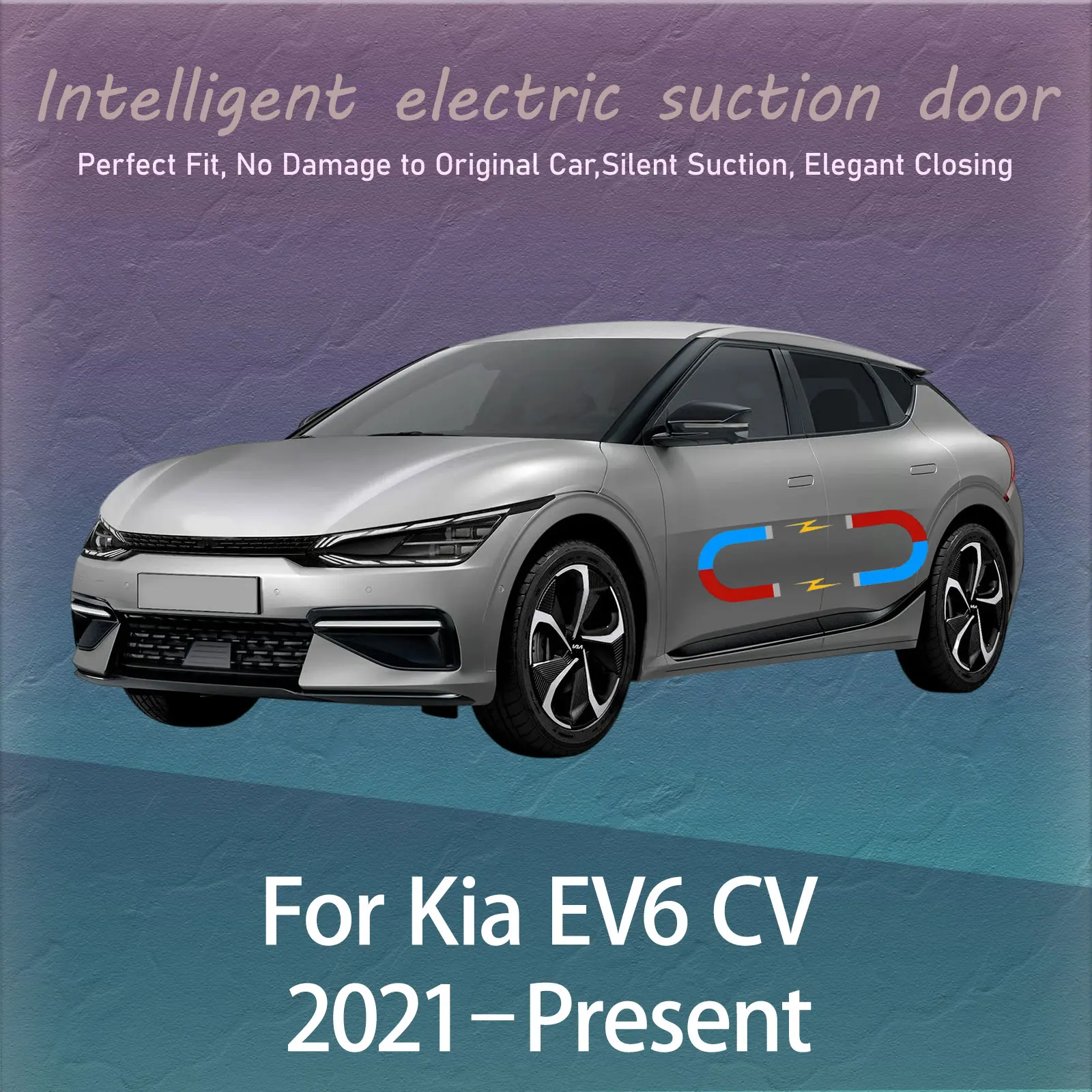 

Электрический комплект для плавного закрывания дверей Kia EV6 CV 2021–наст. время: Автоматическая бесшумная система доводчиков дверей с функцией предотвращения ударов и тихим закрыванием.