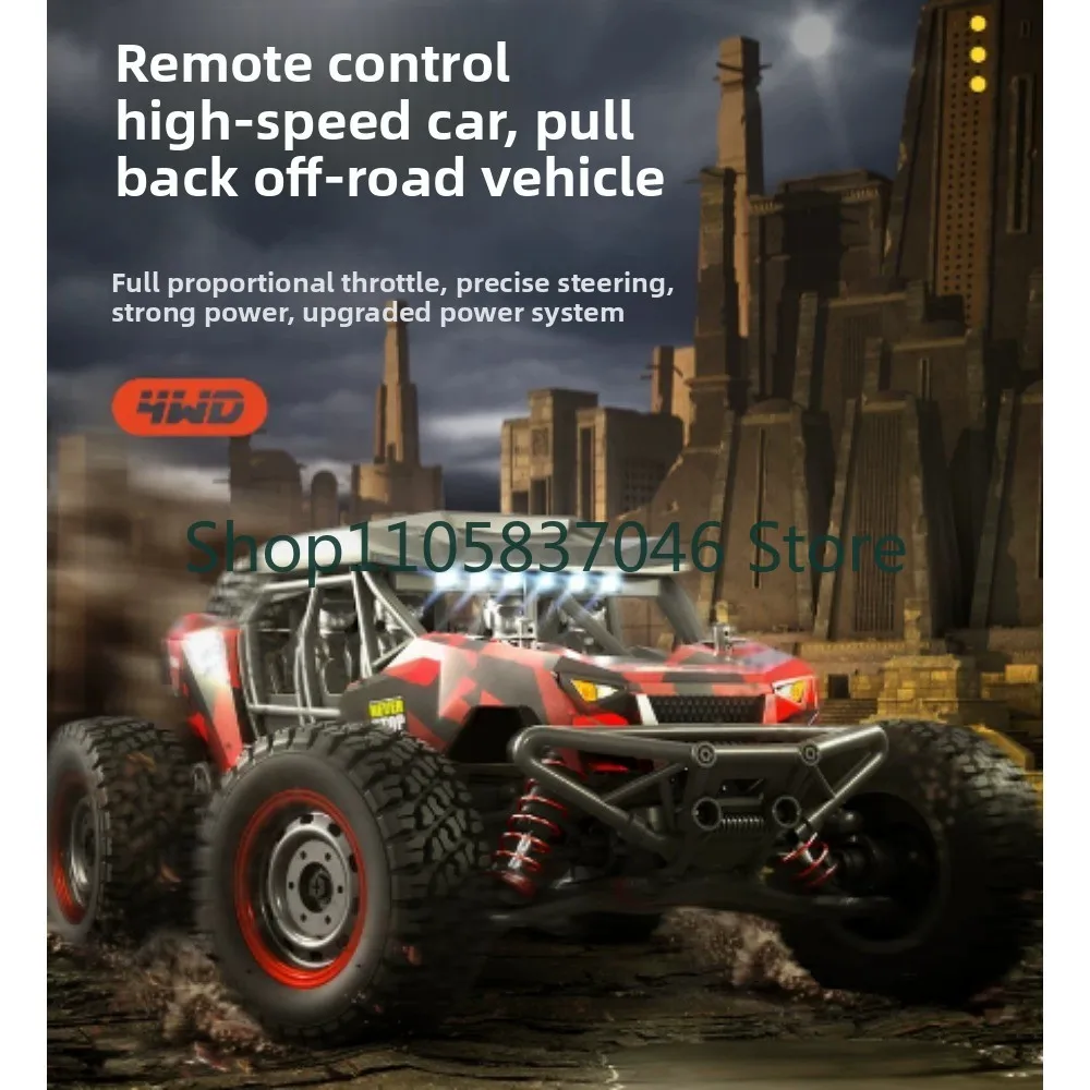 Remote control car adult off-road four-wheel drive high horsepower high-speed big foot rally racing boy toy ornament