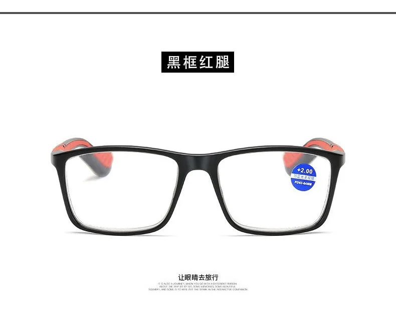 Anti-Blaulicht-Brille für Presbyopie, Lesebrille für Damen und Herren, Anti-Ermüdungs-Computerbrille +1,5 +2,0 +2,5 +3,0 +3,5 – Detail 17