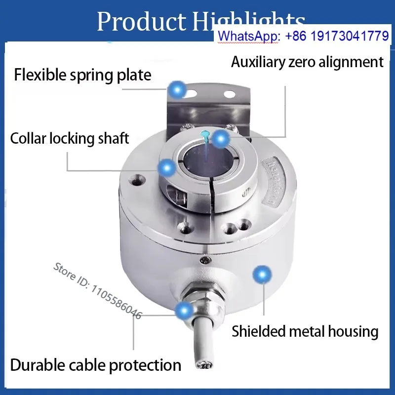 K50 Series fixed spring 1024pr ABZ 8-24VDC IP50 3000 RPM EL50FA-1024 hollow shaft encoder