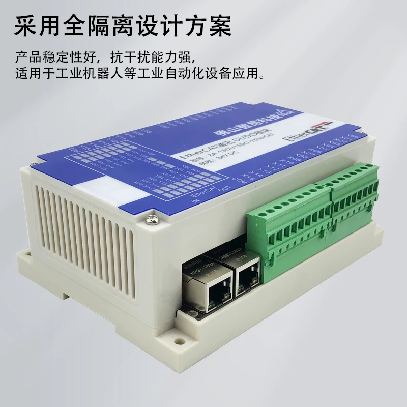 EtherCAT Nô Lệ Module Mở Rộng IO Kỹ Thuật Số Module Mở Rộng Hoàn Toàn Bị Cô Lập 16 Đầu Vào 16 Đầu Ra