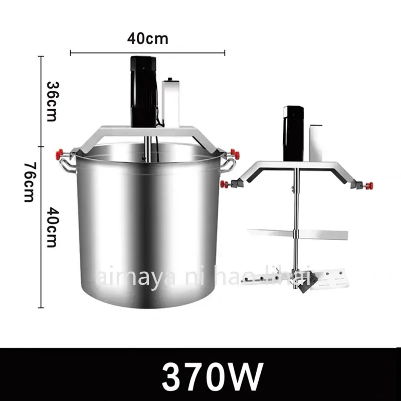 360-Degree Uniform Stirring Commercial Electric Stainless Steel Bucket Automatic Stir-Fry Mixer Sauce Pot Sauce Cooking Machine