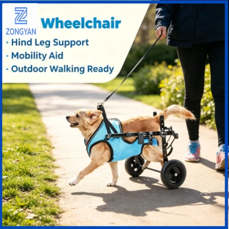 ZONGYAN Pet Dog Wheelchair Dog Rehabilitation Walking Assist Pushcart Pet Dog Scooter