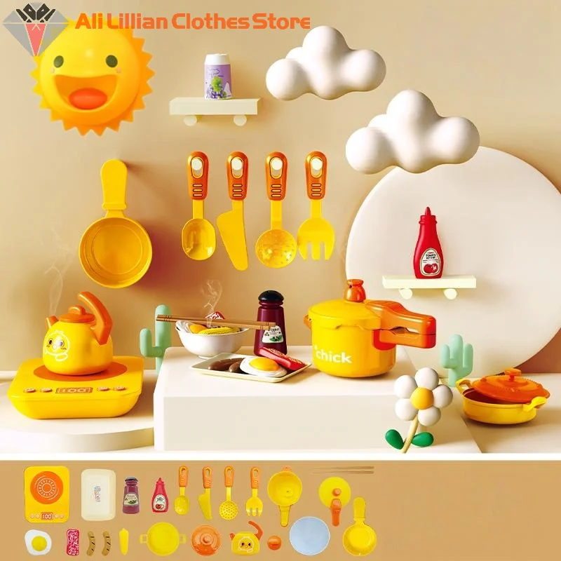 ⭐   23/25/32 個シミュレーションキッチンツール子供ロールプレイングおもちゃ模擬キッチンままごと楽しいゲーム早期教育玩具ギフト