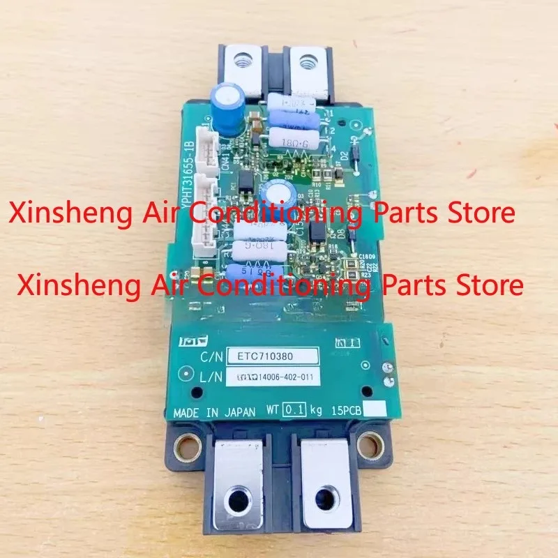 ETC710380+CM400DX1-24A frequency converter AH1000 triggers the driver board YPHT31655-1B