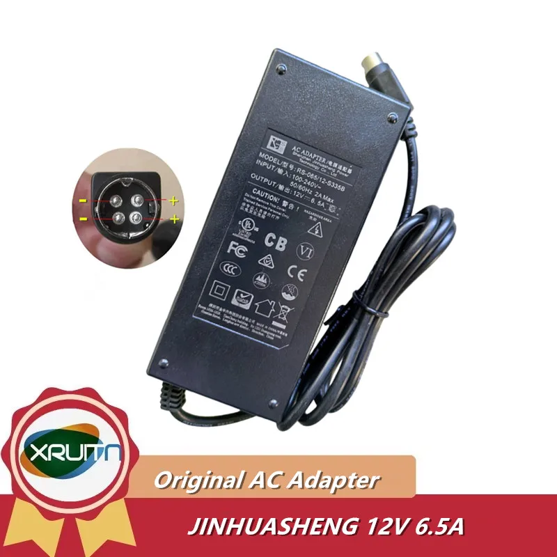 Original RS-065 / 12-S335B 12V 6.5A 78W Box Duplicator 4 Pin Adapter Charger For Orico 9558U3 Hard Disk Cabinet Power Supply