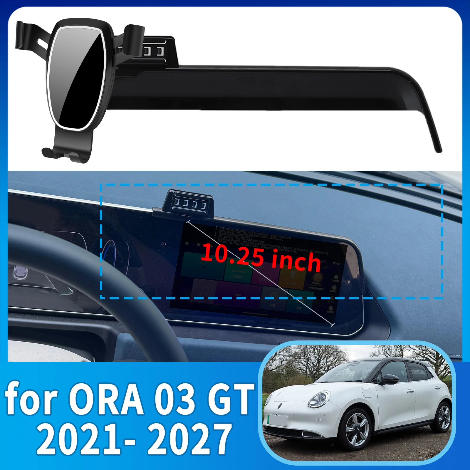 

fit for ORA 03 GT 2021 2022 2023 2024-2027 ​​Anti-Shake Screen Base Phone Holder Mount Stand ​​ Dedicated Car​​ accessoires