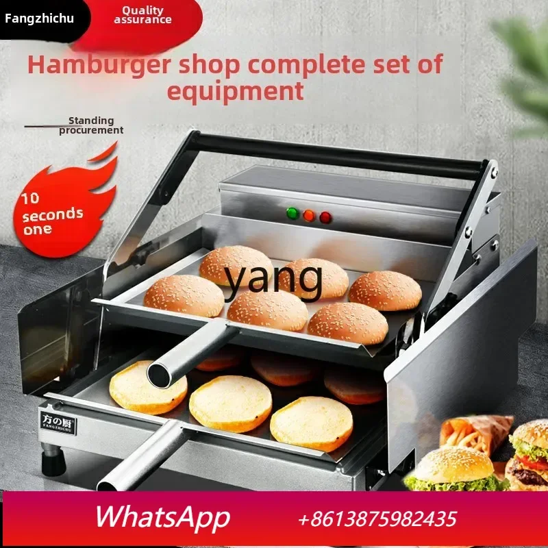 

Lcx Commercial Small Equipment Baking Machine Hamburger Embryo Heating Full Set