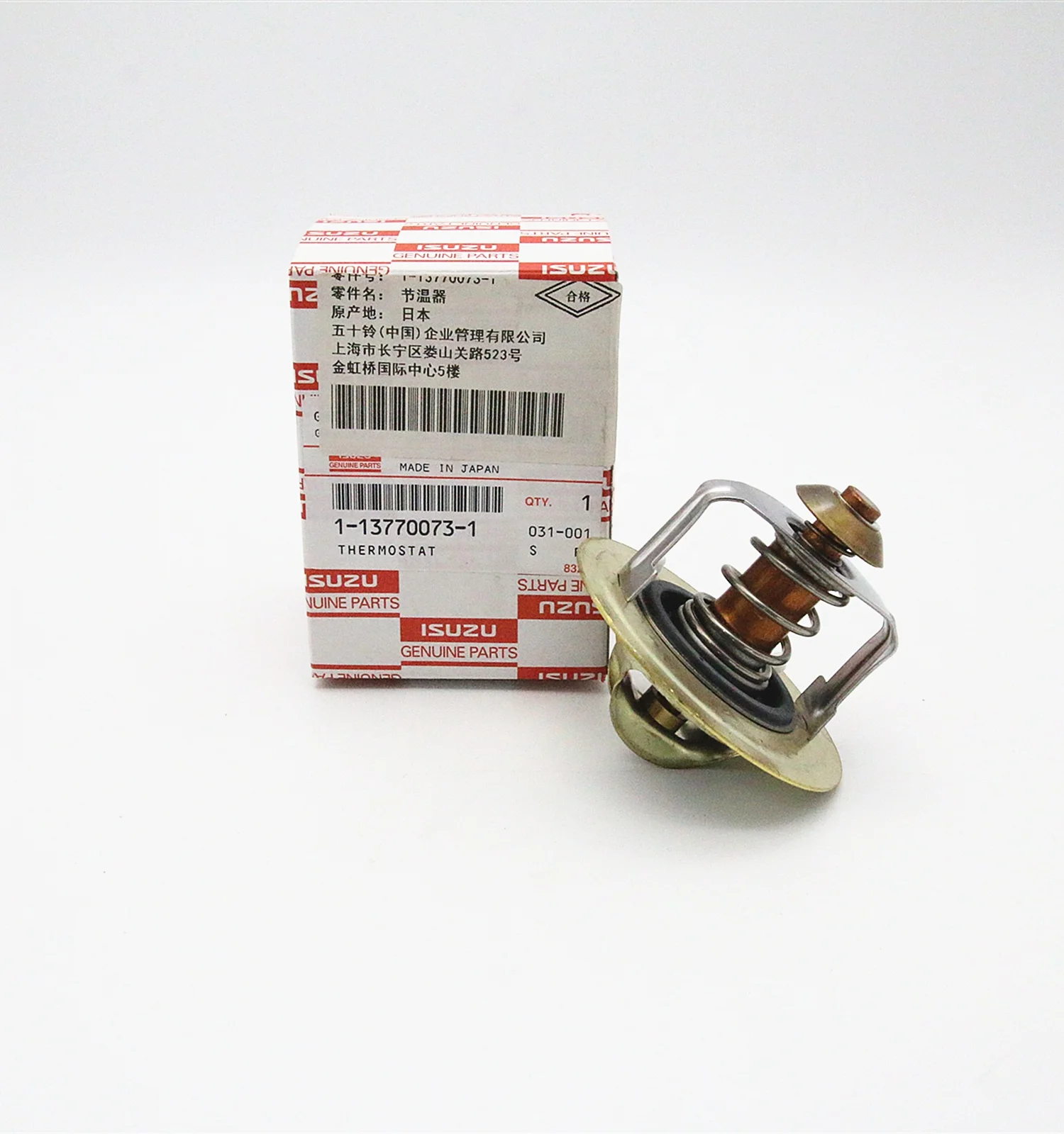 

Genuine Original Parts 6BG1 6BD1 6BB1 FRR FTR FSR NRR FTS 4HK1 1137700731 1-13770073-1 Thermostat 82C