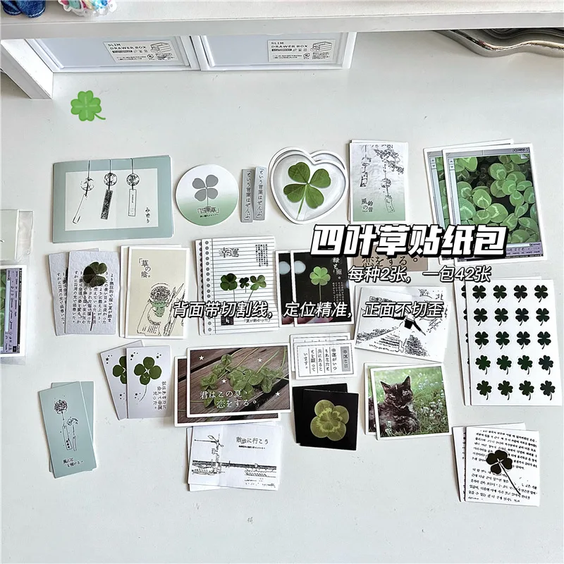 Steve 42pcs y2k four-leaf Clover Special Series Sticker Pack Photo Card Packaging Material Jounal Decoration Material Sticker