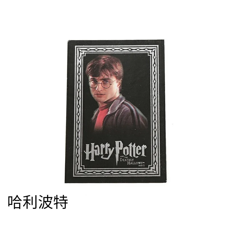 Harries Potter Movie Character Card Wizard Collector\'s Card Animation Hermione Dumbledore Ron Voldemort Collector\'s Card Gift