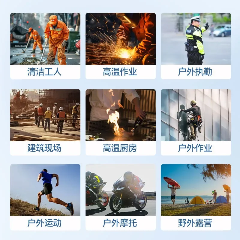 PCM Phase Change Material Cooling Vest for Outdoor Sports Heatstroke Prevention Reusable Ice Liner Shirt Keep Cool in Summer