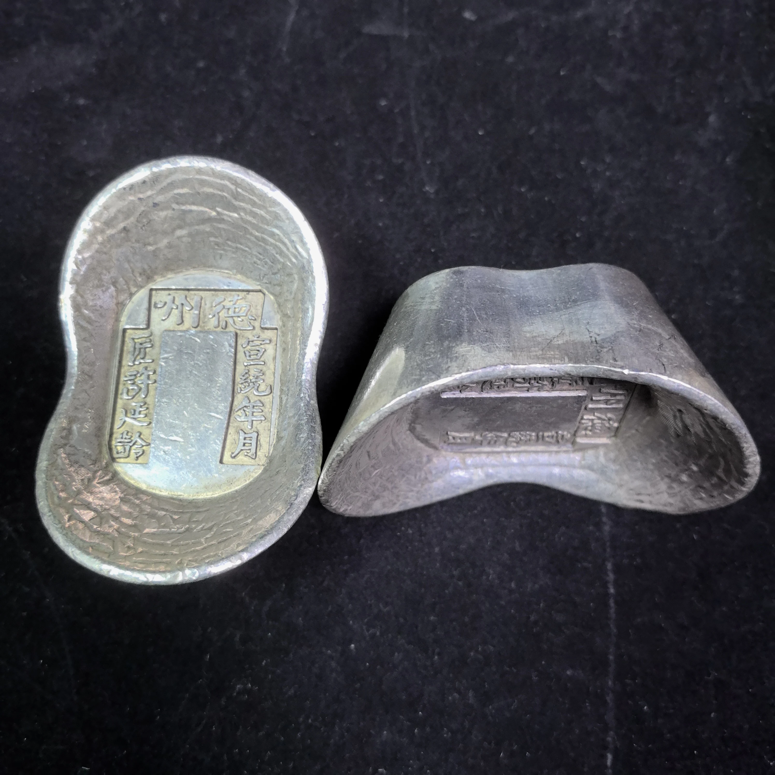 Silver ingots from the Xuantong period, antique silver ingot, home decoration, small table ornaments, film and television props