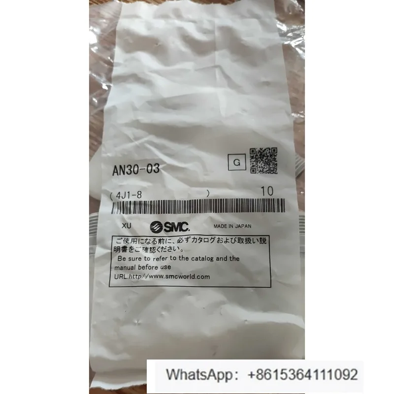 10-pezzi-smc-an30-03-an3003
