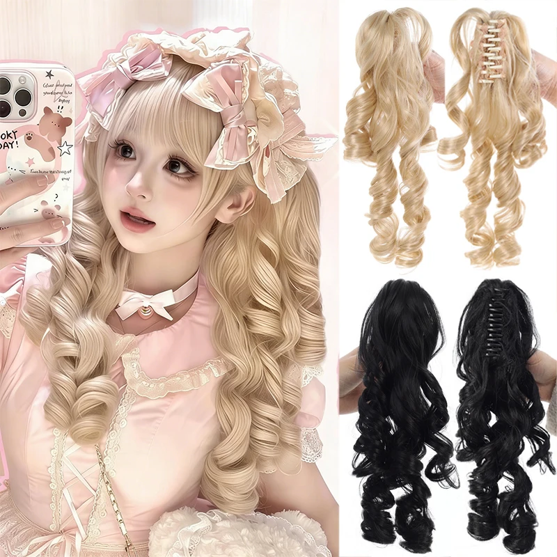 

Парик с хвостиком, большой зажим для царапин, пушистый римский вьющийся хвост, комплект парика Лолиты с двойным хвостом