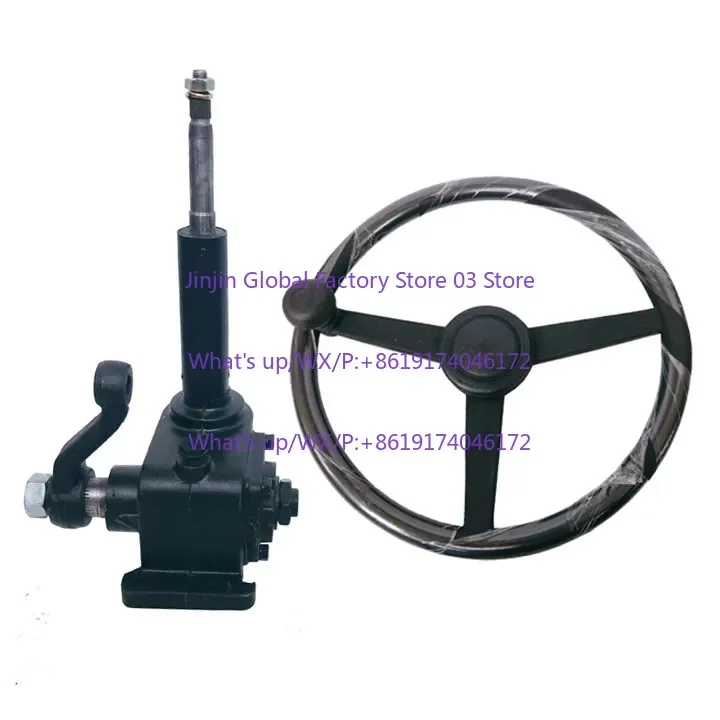 Modified small car fishing boat steering wheel with steering machine power turbine worm steering machine